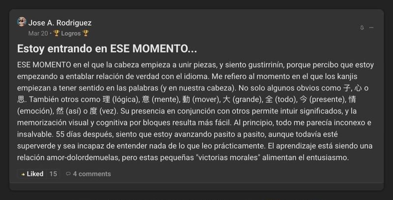 Captura del testimonio de Jose A. Rodríguez en Skool